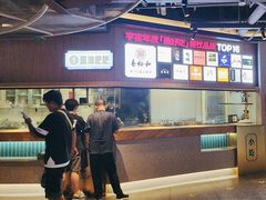 -易裕和·长沙米粉(竹塘西路店)