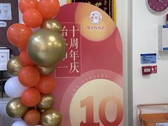 -魔力熊儿童早教托育中心(硚口同馨店)