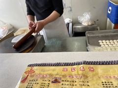 -姥家春饼店(漳州二路店)