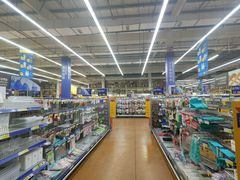 -麦德龙(南山店)