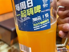 -苏小牛·牛肉串(国贸店)