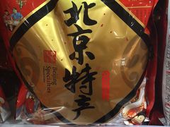 -御食园(首都机场T2店)