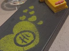 -海底捞火锅(新松江路生日主题店)