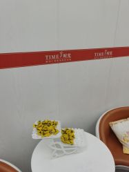-仁爱时光·华中AI体雕·抗衰中心旗舰店