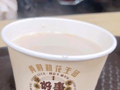 -黄则和花生汤(中山路店)