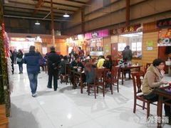 -新五爱道夜市