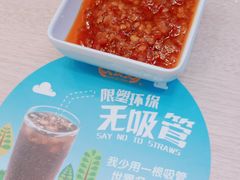 -大家乐(深圳华强北店)