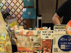 -猫的天空之城概念书店(苏州诚品店)