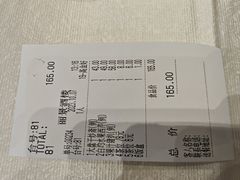 -丽景酒楼·佛山老字号(广佛智城店)