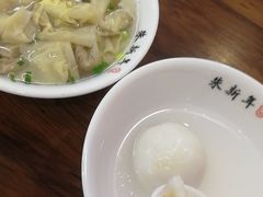 -朱新年·苏式汤团·面点(北寺塔店)