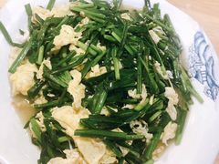 韭菜炒蛋-铁头烧菜馆(立新路店)