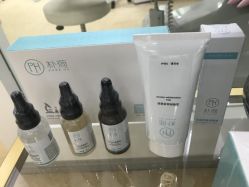 -朴荷皮肤管理中心