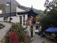 -塔川景区