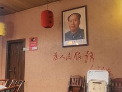 -岳城根据地(洣江大道店)