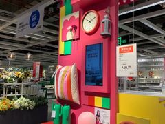 -宜家家居(四元桥商场店)