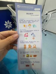 -重庆联合丽格第五医疗美容医院