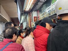 -阿迪蜜饯店(八市店)