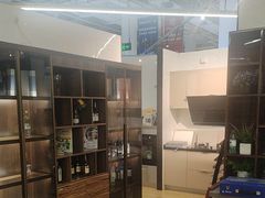 -百安居装修建材卖场(泰然店)