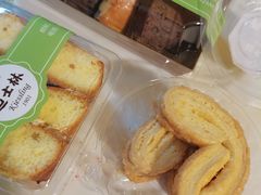 -起士林(荣安大街店)
