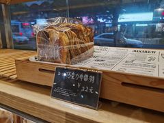 巧克力布雷特-帝戎(禾祥西路店)