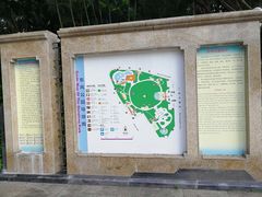 -东风公园