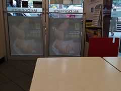-麦当劳(壹购广场店)