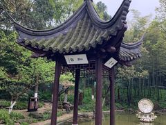 -南山风景名胜区