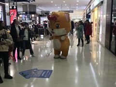-必胜客(吾悦国际广场店)