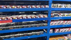 -逝水玩具折扣店