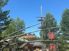 -北极村旅游风景区