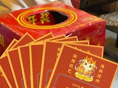 -麻辣欧巴海鲜烧烤(乐购店)