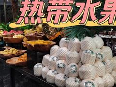 -海友荟•鲸彩(济宁爱琴海店)