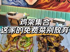 -醉炫音速烧烤·干煸菜(沙河总店)