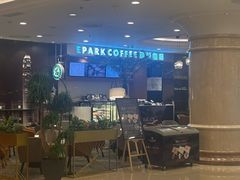 -北京广安门维景国际大酒店