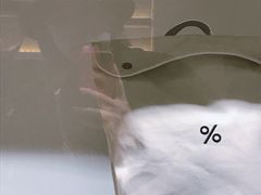 -% Arabica(京都东山店)