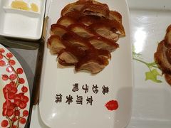 -北京全聚德(西翠路店)