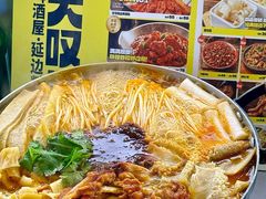 -大叹号啤酒屋·延边料理(延大店)