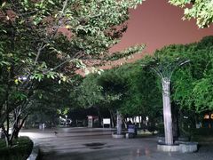 -玉山公园