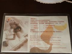 -三亚亚龙湾五号度假别墅酒店