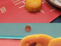 -皇玥(尖沙咀店)