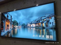 -公和酒店