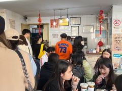 -阿三麻蓉汤圆(顺光大厦店)