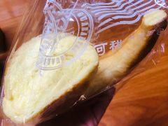 -可稵咖啡面包蛋糕(休斯顿店)