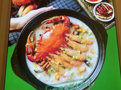 -荔粥记潮汕砂锅粥(新北万达店)