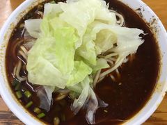 -蒋六十八梯眼镜面(渝中店)