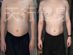 -天型健身工作室(大学城店)