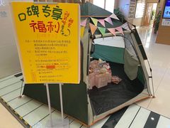 -雅马哈音乐中心(环球中心)