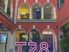 -T28PARK公园里