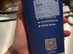 生椰丝绒拿铁-瑞幸咖啡(经开永旺梦乐城L1层店)