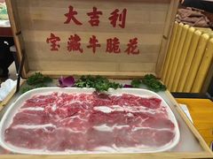 -大吉利·潮汕牛肉火锅(河西店)